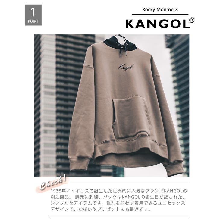 KANGOL カンゴール パーカー | Rocky Monroe | 詳細画像16 