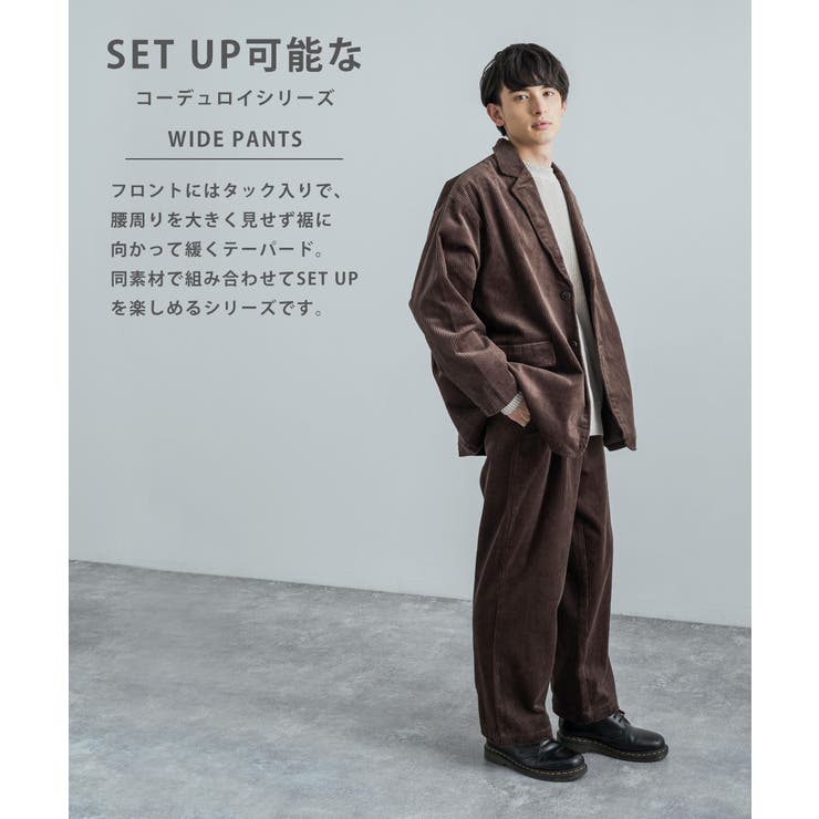 コーデュロイワイドパンツ メンズ レディース[品番：OE000006405