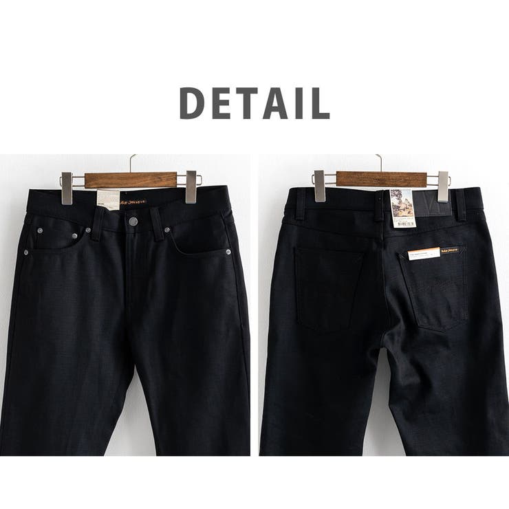 Nudie Jeans ヌーディージーンズ