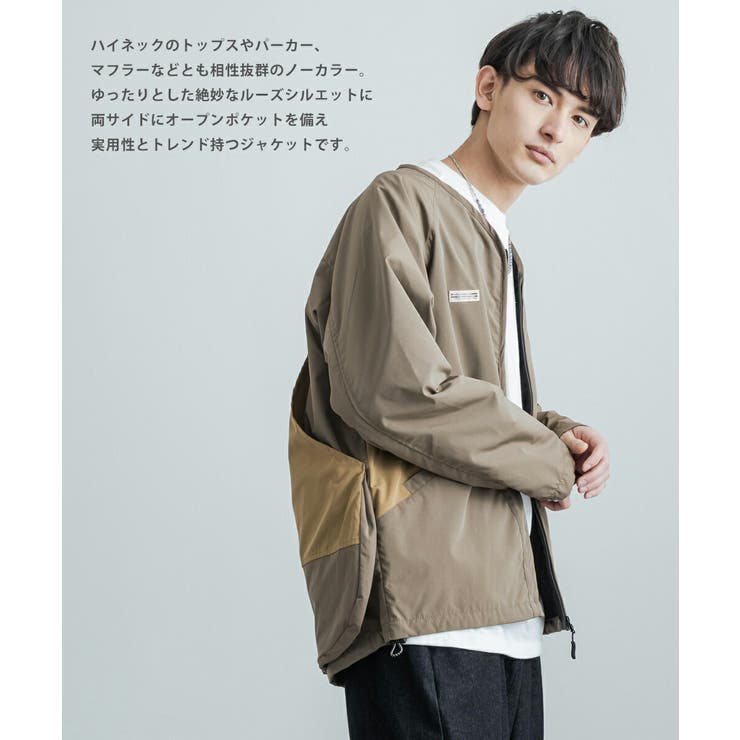 ノーカラージャケット メンズ レディース[品番：OE000006355]｜Rocky