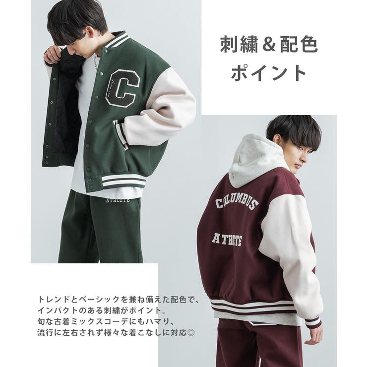 spick&span スタンダード スタジャン ブラウン 36 Spick & Span