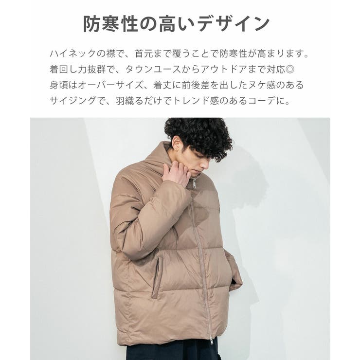 F/CE. × NANGA FIRE RESISTANT SHORT DOWN / エフシーイー