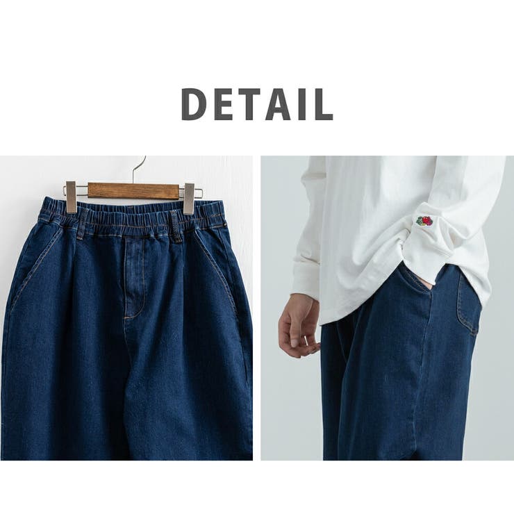 バルーンパンツ メンズ レディース[品番：OE000006304]｜Rocky Monroe
