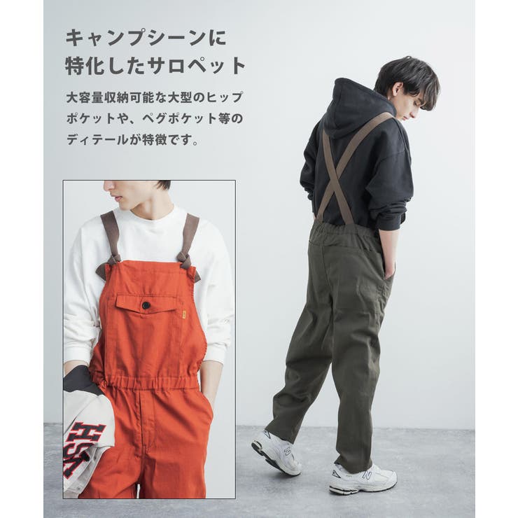 オーバーオール サロペット オールインワン[品番：OE000006593