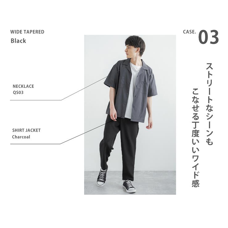 ワイドパンツ メンズ スラックス[品番：OE000005790]｜Rocky  Monroe（ロッキーモンロー）のメンズファッション通販｜SHOPLIST（ショップリスト）