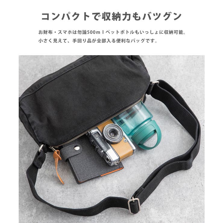 ショルダーバッグ メンズ レディース | Rocky Monroe | 詳細画像15 