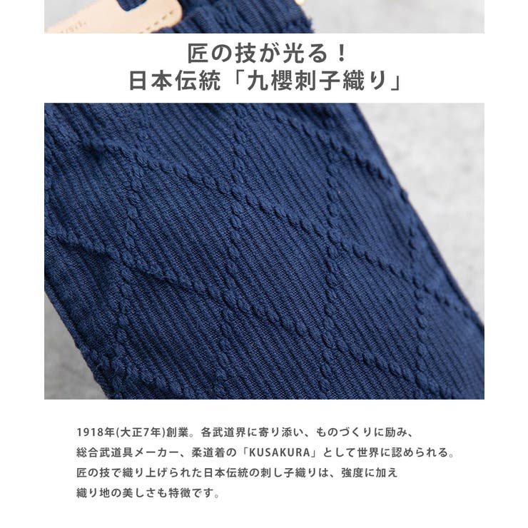 ネックポーチ ショルダー ミニバッグ | Rocky Monroe | 詳細画像16 