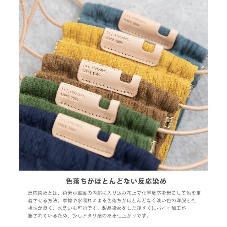 ネックポーチ ショルダー ミニバッグ | Rocky Monroe | 詳細画像17 