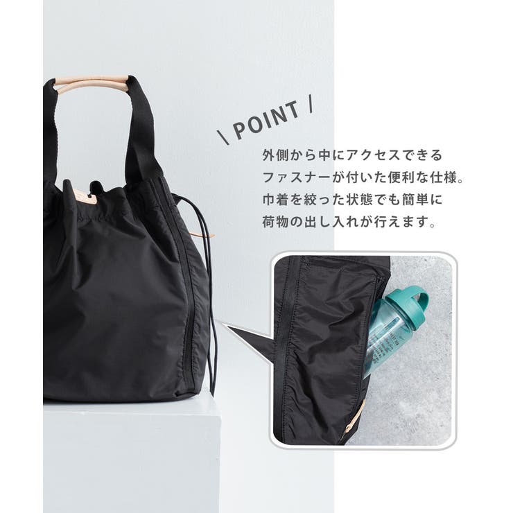 トートバッグ ボストン 巾着[品番：OE000006248]｜Rocky Monroe
