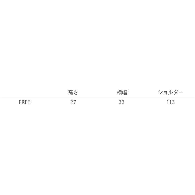 ショルダーバッグ 本革 豚革 | Rocky Monroe | 詳細画像19 