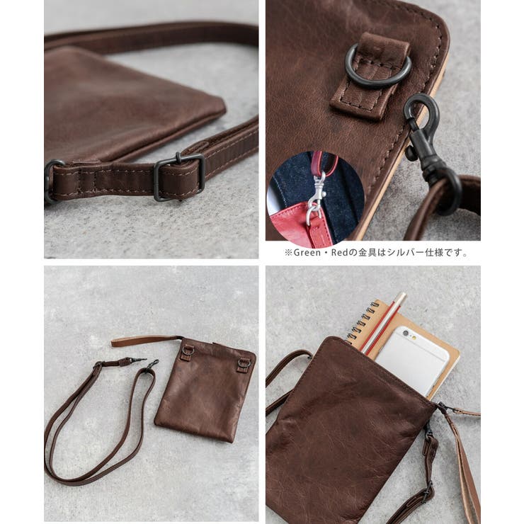 ミニショルダーバッグ 縦型 メンズ | Rocky Monroe | 詳細画像19 