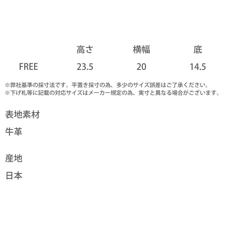 巾着バッグ バケツバッグ ハンドバッグ | Rocky Monroe | 詳細画像19 