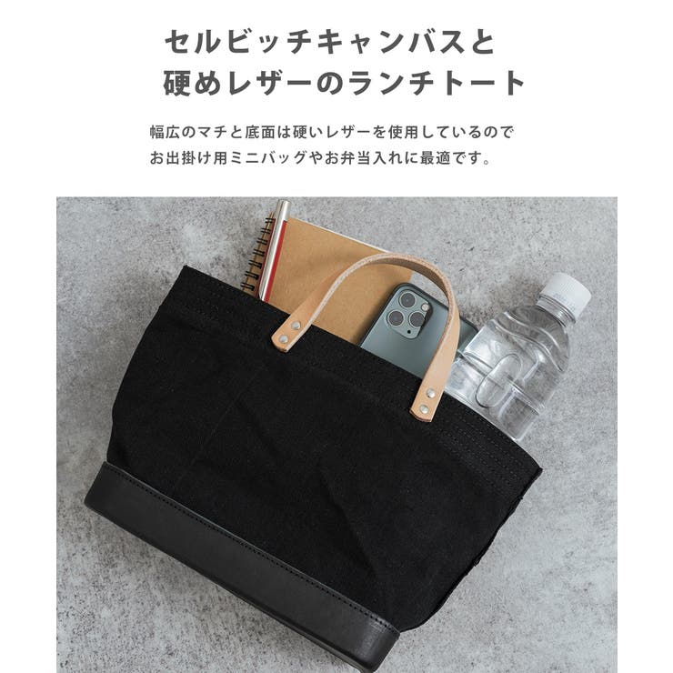 セレクトショップ　バック バッグ・小物 – KAWASAKI BRAVE THUNDERS OFFICAIL SHOP