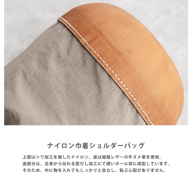 巾着バッグ バケツバッグ スエード | Rocky Monroe | 詳細画像17 