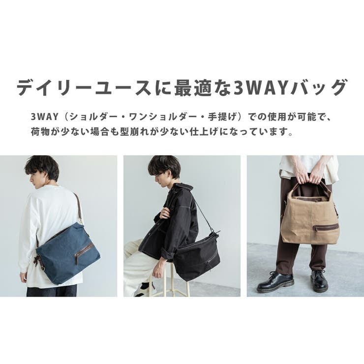 ショルダーバッグ メンズ 日本製 | Rocky Monroe | 詳細画像12 