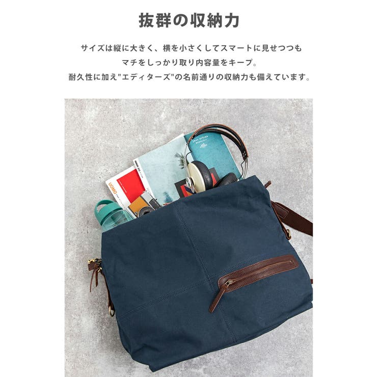 ショルダーバッグ メンズ 日本製 | Rocky Monroe | 詳細画像13 