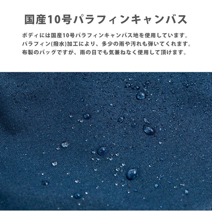 ショルダーバッグ メンズ 日本製 | Rocky Monroe | 詳細画像14 