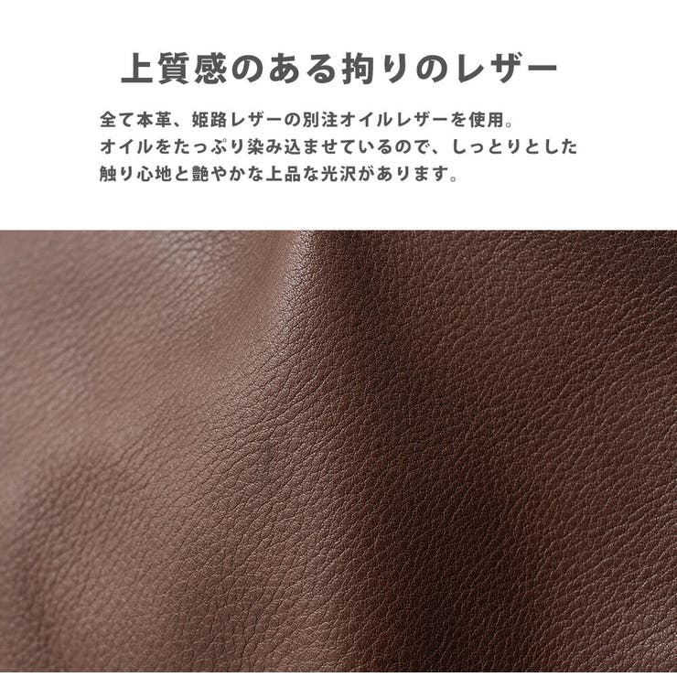 ショルダーバッグ エディターズ メンズ | Rocky Monroe | 詳細画像16 