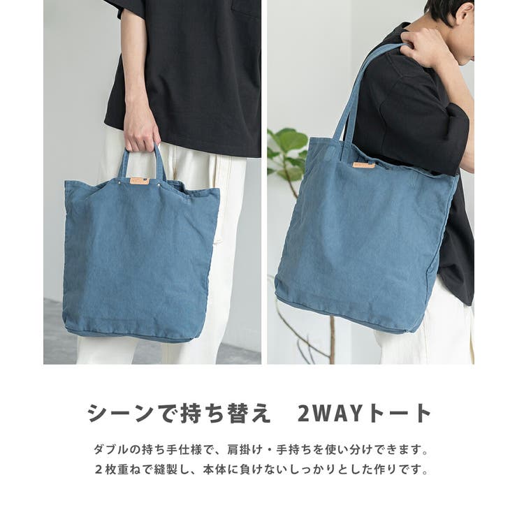 トートバッグ メンズ ショルダーバッグ[品番：OE000006195
