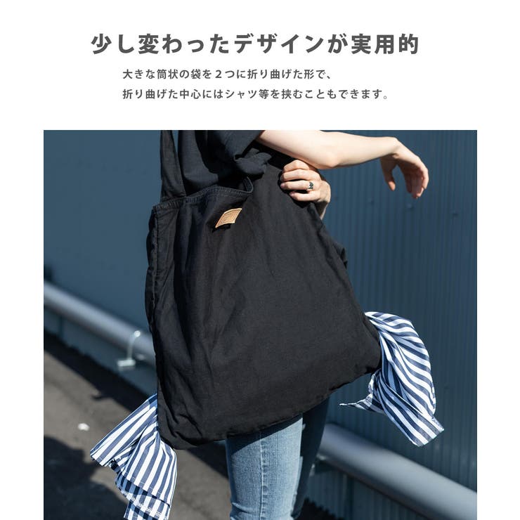 トートバッグ メンズ レディース[品番：OE000006178]｜Rocky