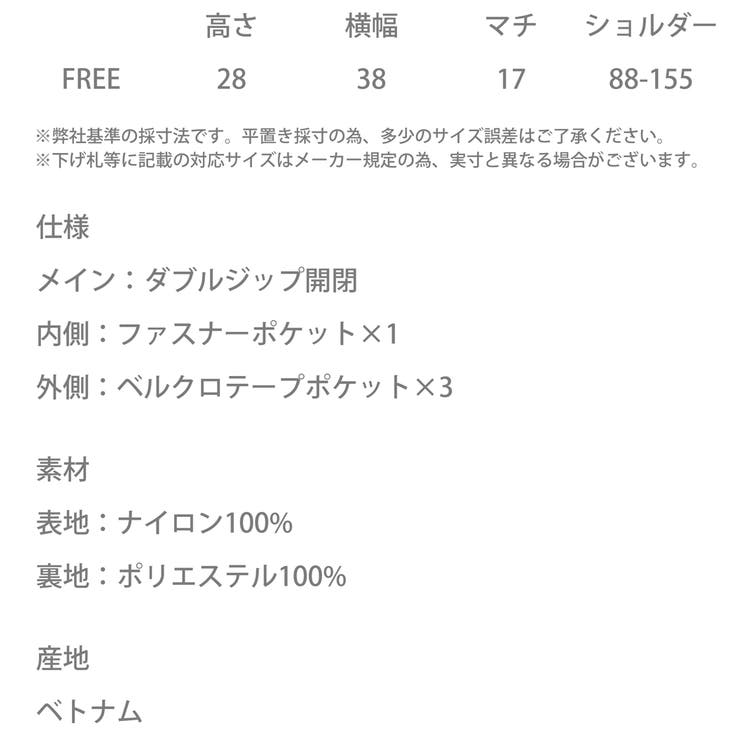 THENORTHFACE 新色追加 ボストンバッグ | Rocky Monroe | 詳細画像22 