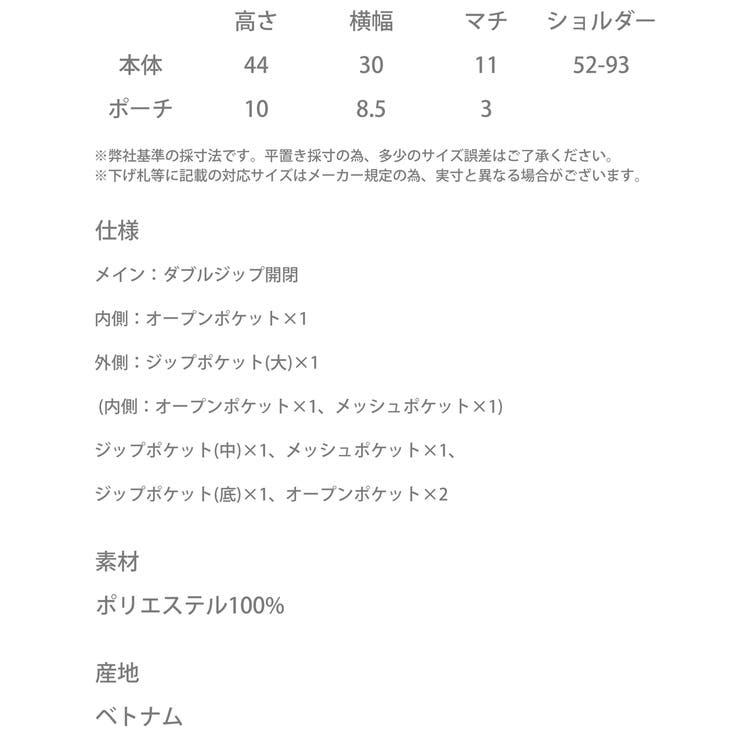 THENORTHFACE ホワイトレーベル バックパック | Rocky Monroe | 詳細画像19 