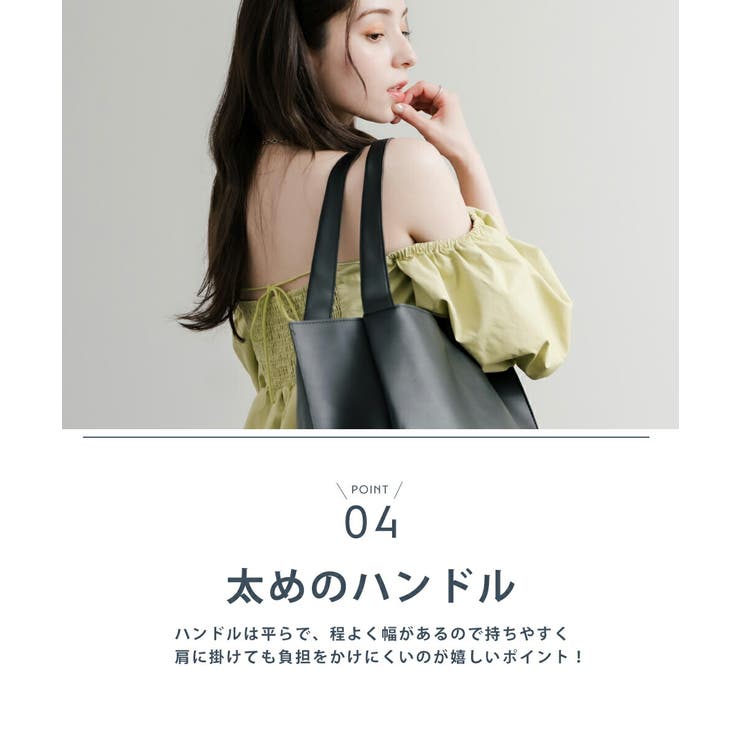 トートバッグ 肩掛け ポーチ | Rocky Monroe | 詳細画像29 