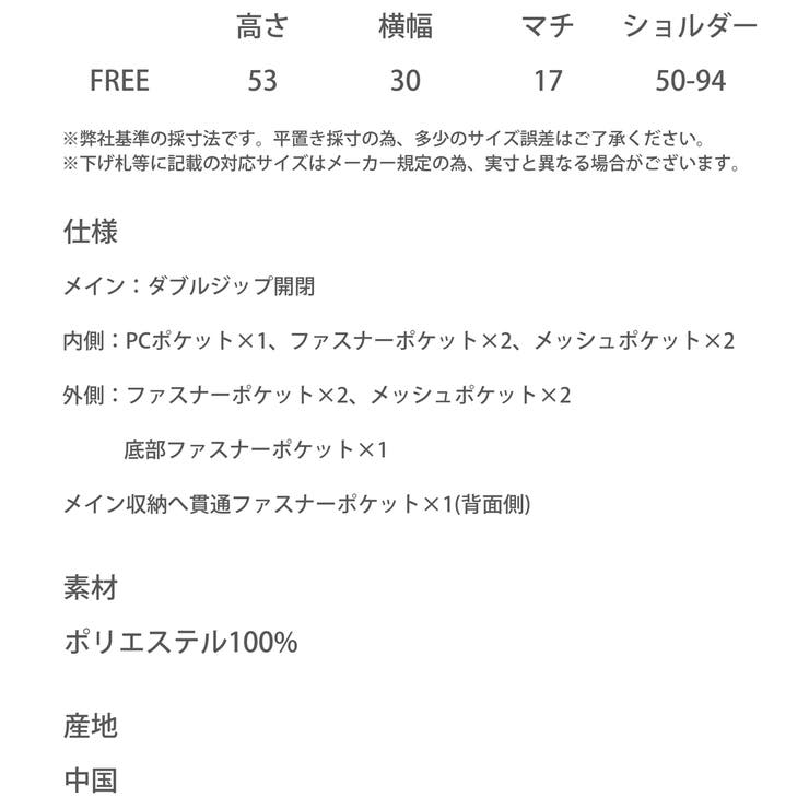 Reebok バックパック ボックス型 | Rocky Monroe | 詳細画像16 