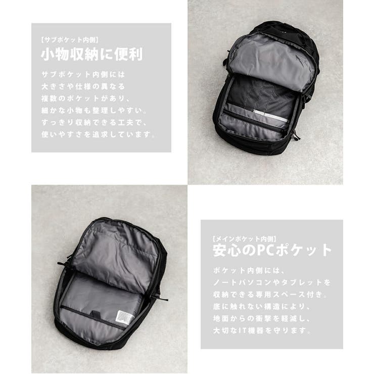 THENORTHFACE JESTER バックパック | Rocky Monroe | 詳細画像11 