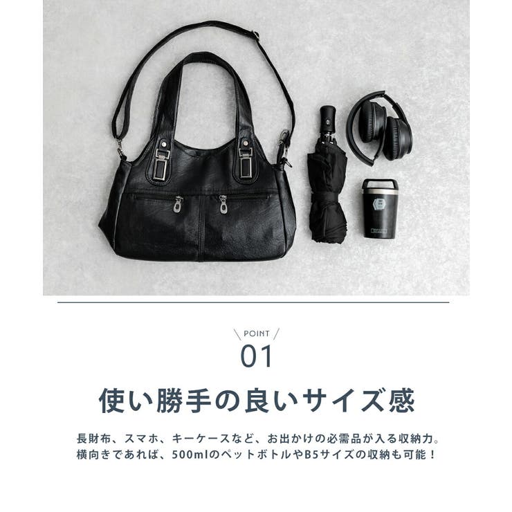 ショルダーバッグ トート 2WAY | Rocky Monroe | 詳細画像32 