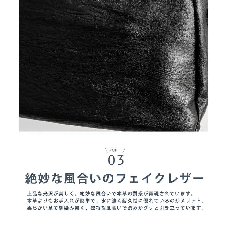 ショルダーバッグ トート 2WAY | Rocky Monroe | 詳細画像34 