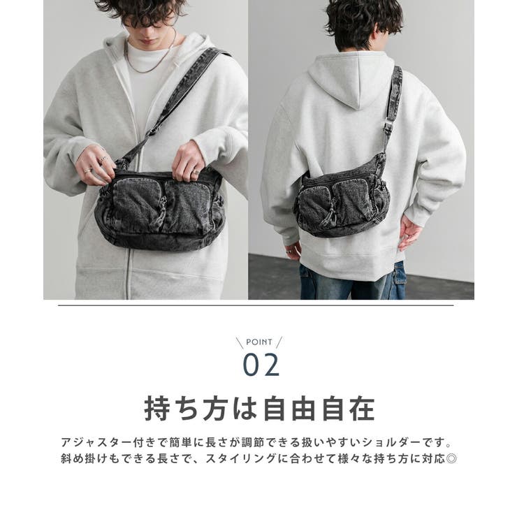 ショルダーバッグ ヴィンテージ デニム | Rocky Monroe | 詳細画像11 