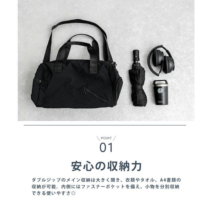 ボストンバッグ 2WAY ショルダー | Rocky Monroe | 詳細画像27 