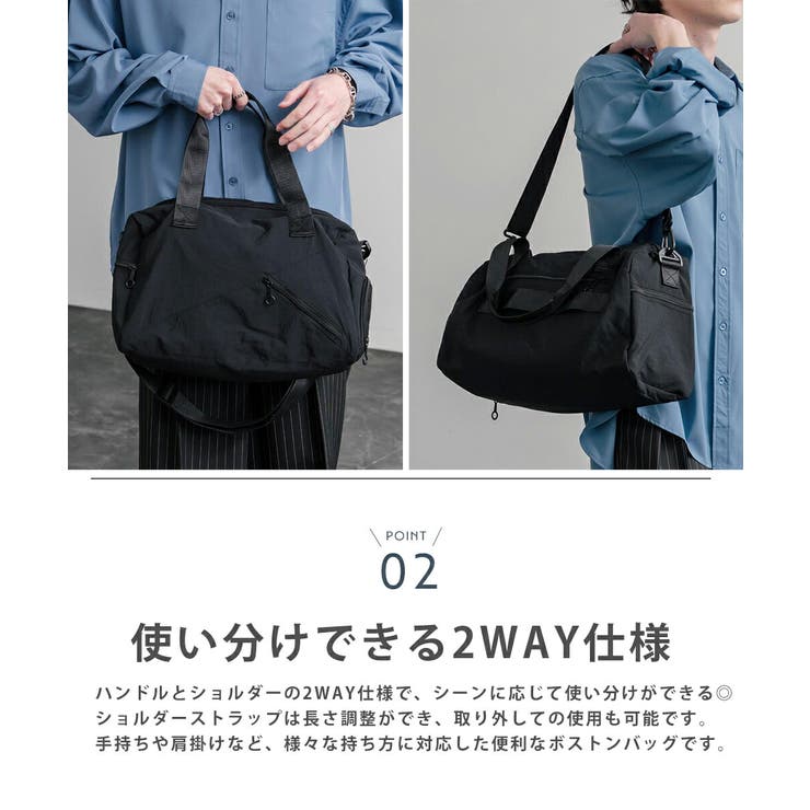 ボストンバッグ 2WAY ショルダー | Rocky Monroe | 詳細画像28 