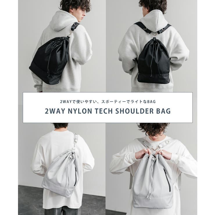 ショルダーバッグ リュックサック 2WAY | Rocky Monroe | 詳細画像12 