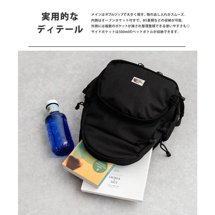 THENORTHFACE WHITELABEL ミニバックパック | Rocky Monroe | 詳細画像13 