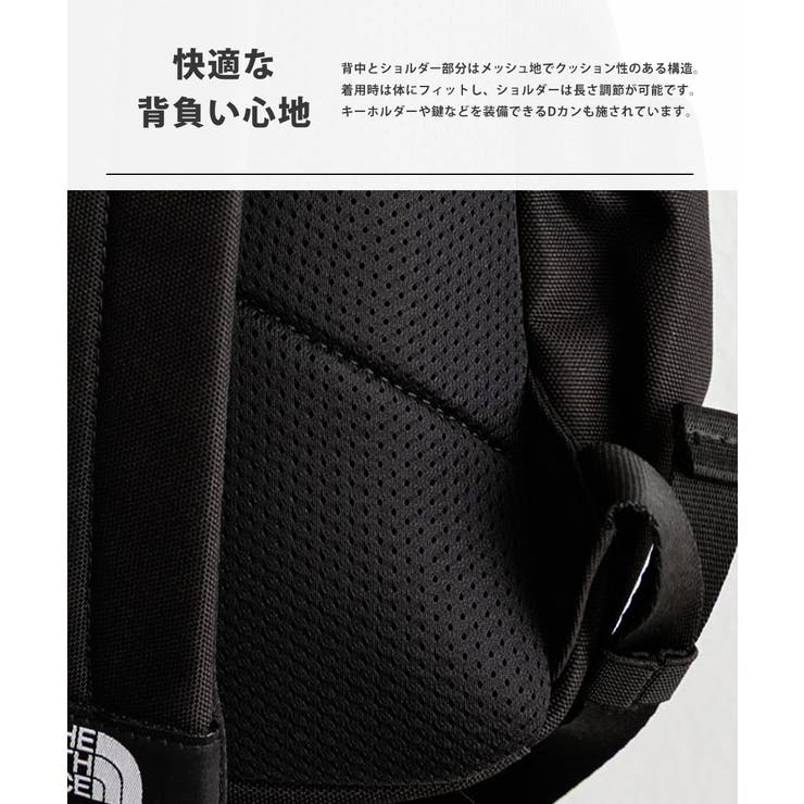 THENORTHFACE WHITELABEL ミニバックパック | Rocky Monroe | 詳細画像14 