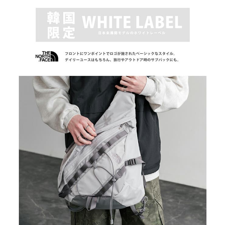 THENORTHFACE WHITELABEL スリングバッグ | Rocky Monroe | 詳細画像13 