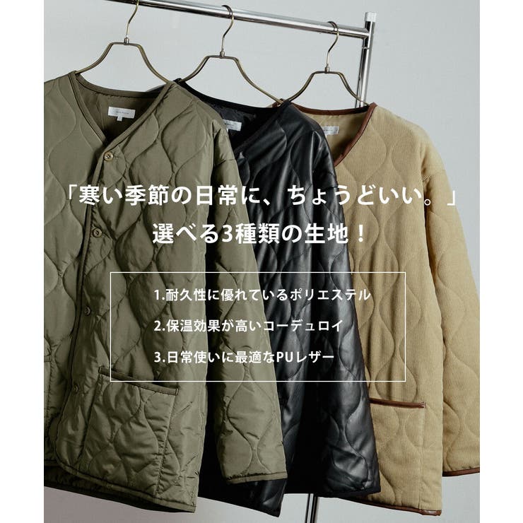 キルティングジャケット ライナーコート レディース 品番 Oe Rocky Monroe Woman ロッキーモンロー の レディースファッション通販 Shoplist ショップリスト キルティングジャケット ライナーコート レディース 品番 Oe Rocky Monroe Woman ロッキーモンロー の レディースファッション通販 Shoplist ショップリスト