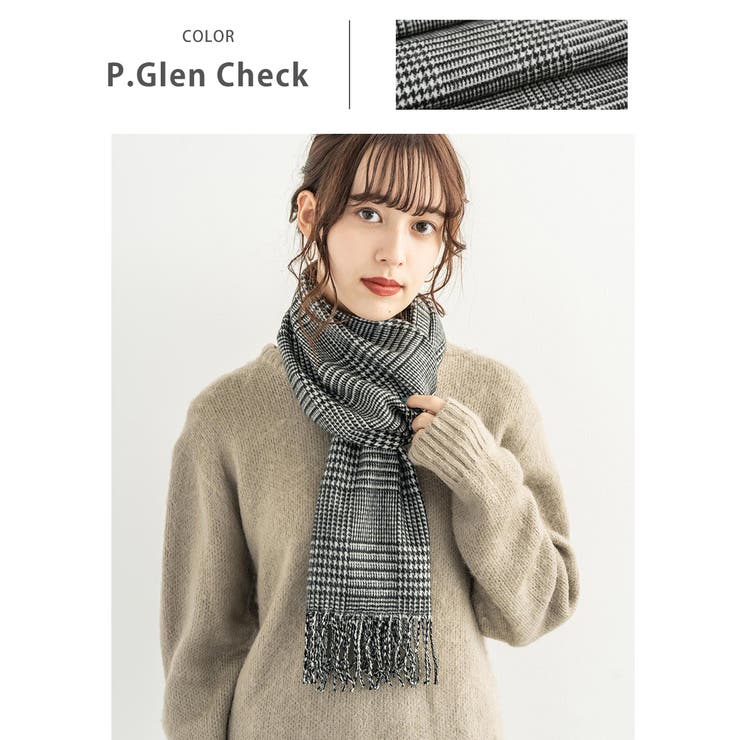 マフラー ストール レディース[品番：OE000006370]｜Rocky Monroe