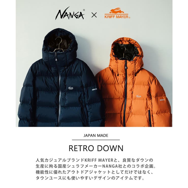 NANGA(ナンガ）タキビダウンジャケットネイビー