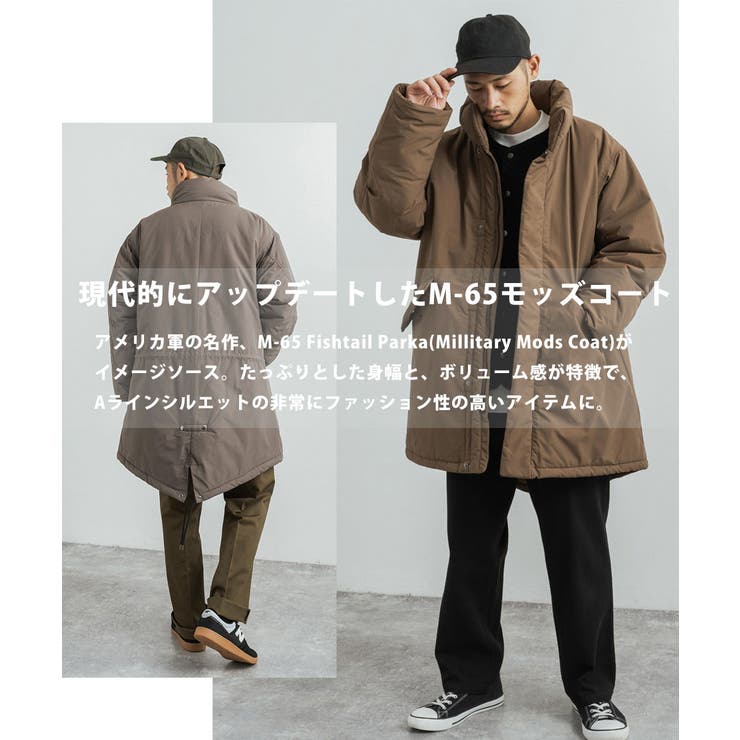 RES Fishtail Parka モッズコート ナイロン 撥水