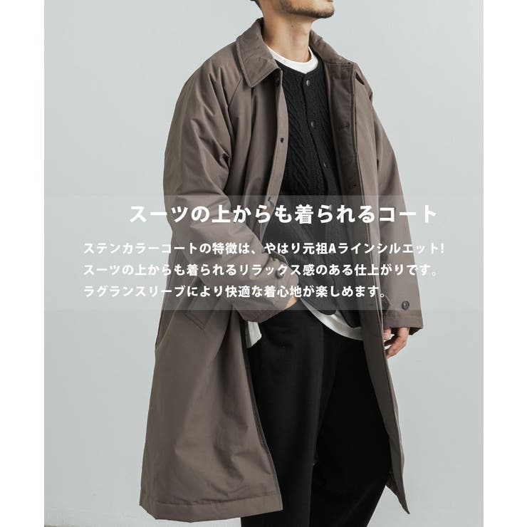 ステンカラーコート 中綿ジャケット 60[品番：OE000006997]｜Rocky Monroe（ロッキーモンロー ）のメンズファッション通販｜SHOPLIST（ショップリスト）