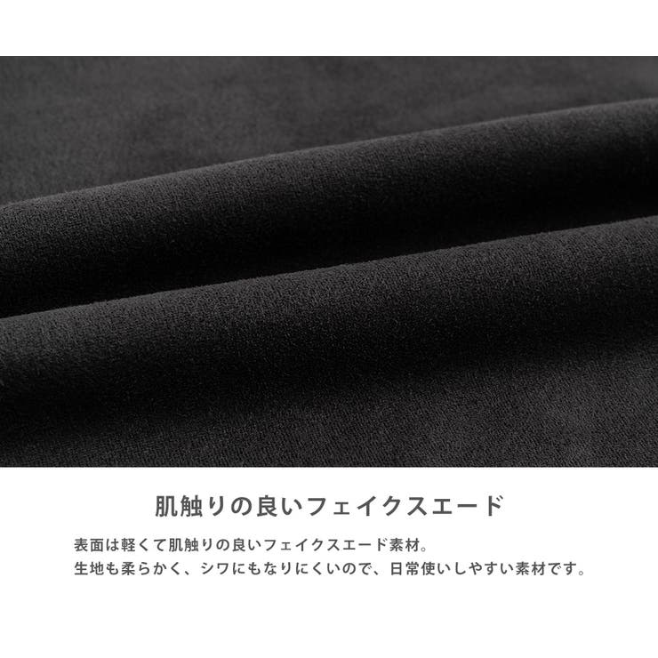 フェイクスエードブルゾン 裏ボアMA1ジャケット 防寒 | Rocky Monroe | 詳細画像18 