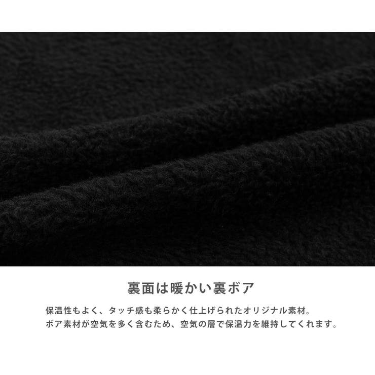 フェイクスエードブルゾン 裏ボアMA1ジャケット 防寒[品番