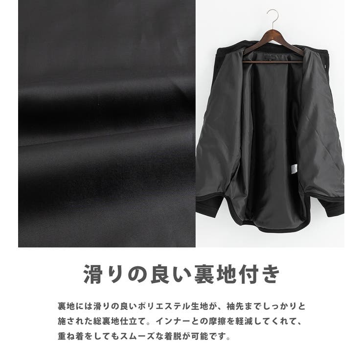 フェイクウールセットアップ ワイドジャケット イージーパンツ | Rocky Monroe | 詳細画像33