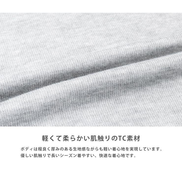 スウェット トレーナー メンズ | Rocky Monroe | 詳細画像26 