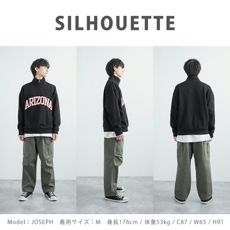 スウェット トレーナー メンズ | Rocky Monroe | 詳細画像27 