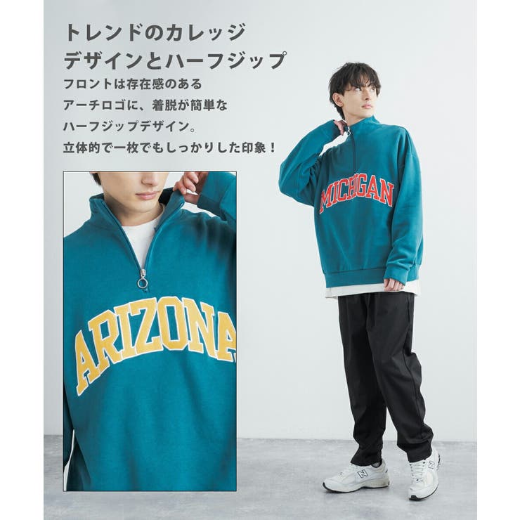 スウェット トレーナー メンズ | Rocky Monroe | 詳細画像23 