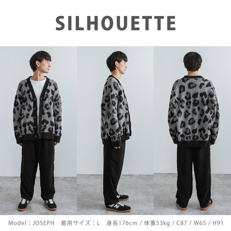 レオパードニットカーディガン セーター モヘアタッチ[品番